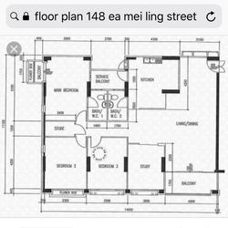 Blk 148 Mei Ling Street (Queenstown), HDB Executive #175593212
